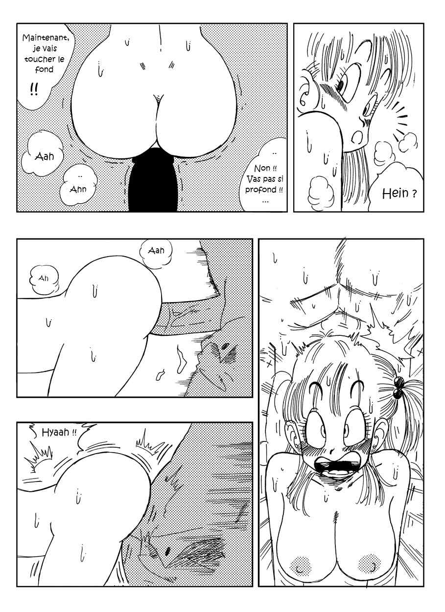 Bulma VS Blue Shougun!!! | General Blue vs. Bulma page 11 full