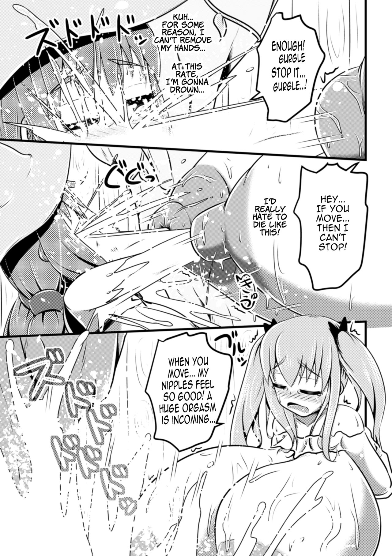 Majo to Milk Tea | Witch and Milk Tea page 9 full