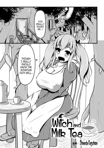 [Shinoda Kazuhiro] Majo to Milk Tea | Witch and Milk Tea (2D Comic Magazine Nipple Fuck de Acme Jigoku! Vol. 1) [English] [Brolen+svines85] [Digital] cover