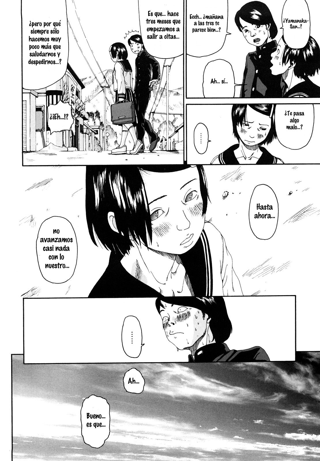 Sono Iki ga Tomaru Toki Ch. 1-3 page 10 full