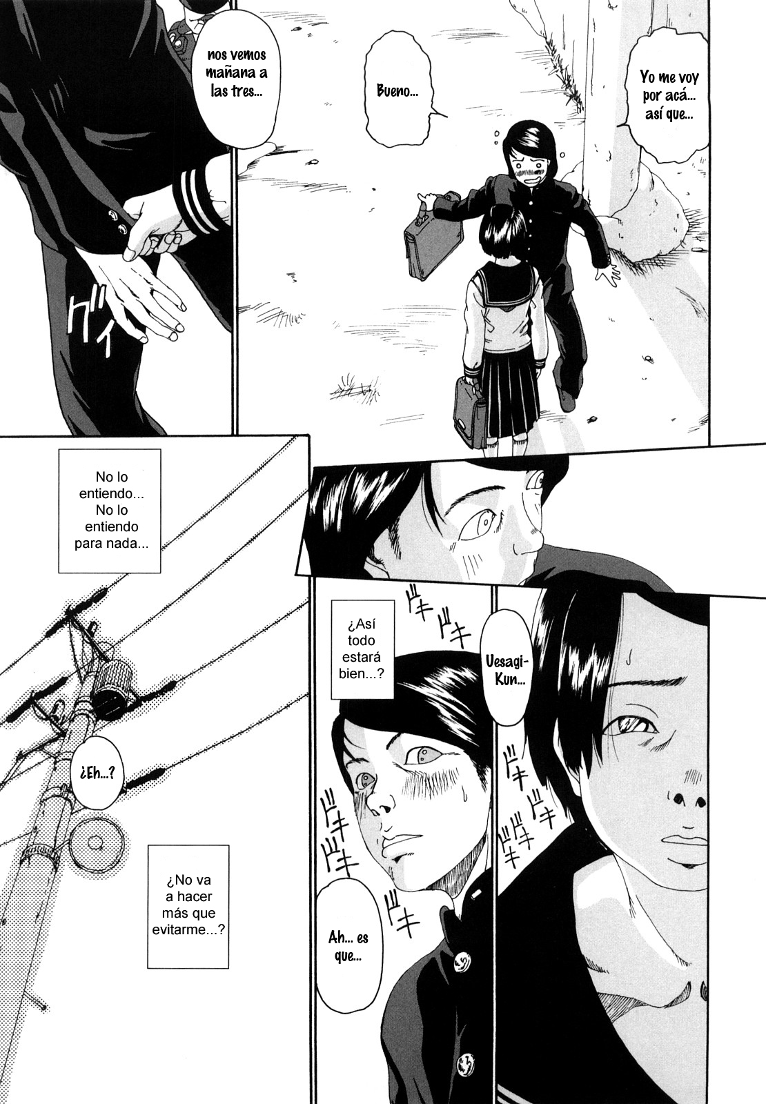 Sono Iki ga Tomaru Toki Ch. 1-3 page 11 full