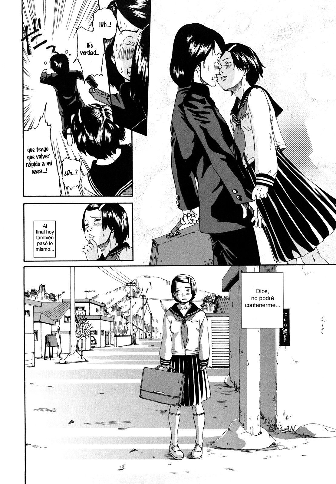 Sono Iki ga Tomaru Toki Ch. 1-3 page 12 full