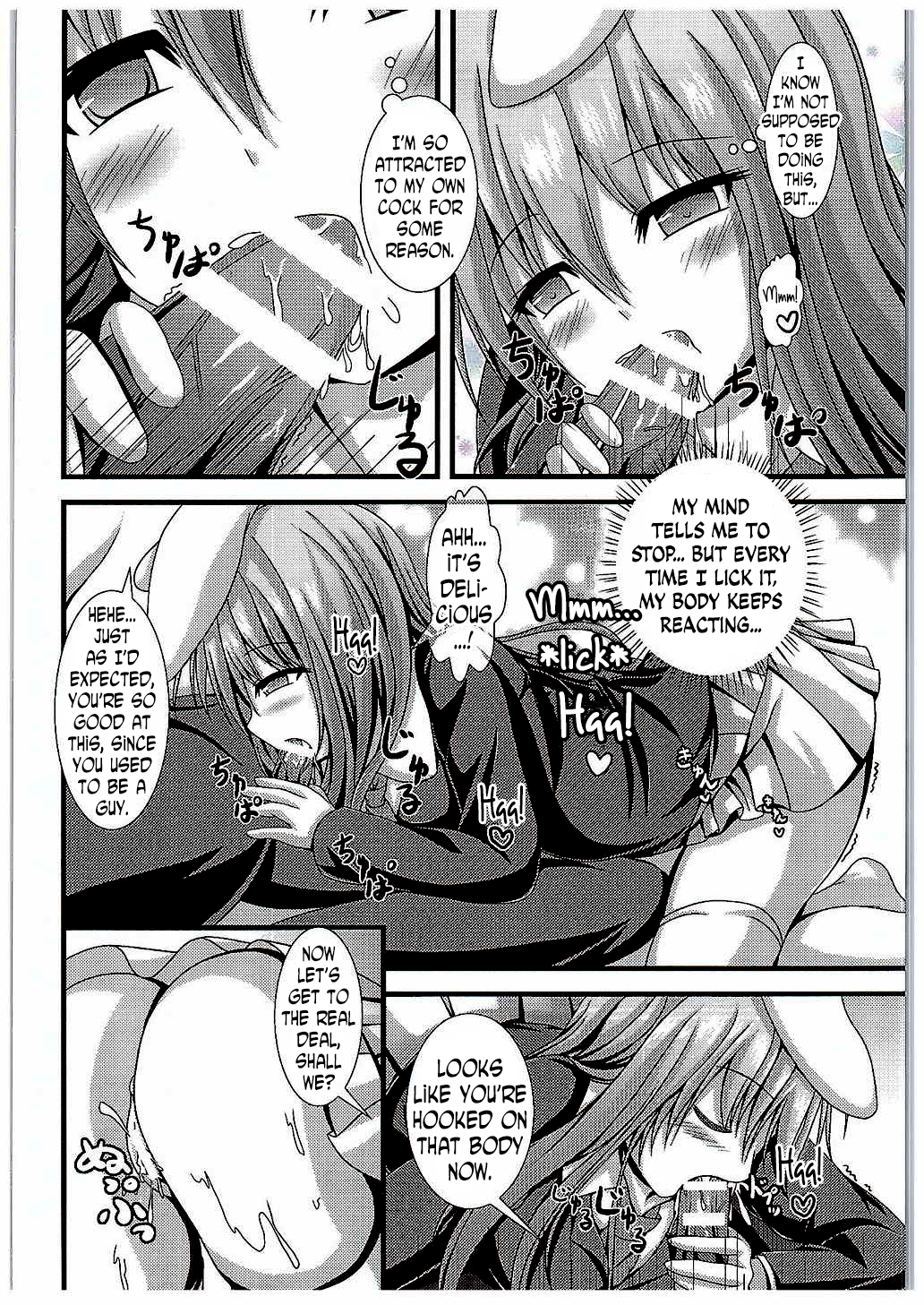 Kyou Kara Ore ga Udonge-chan! page 11 full