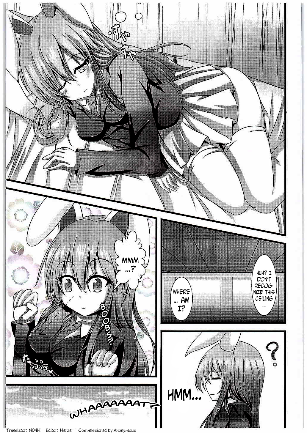 Kyou Kara Ore ga Udonge-chan! page 2 full