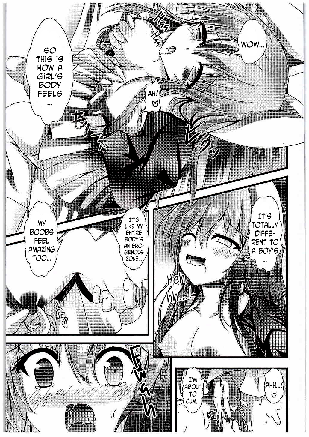Kyou Kara Ore ga Udonge-chan! page 4 full