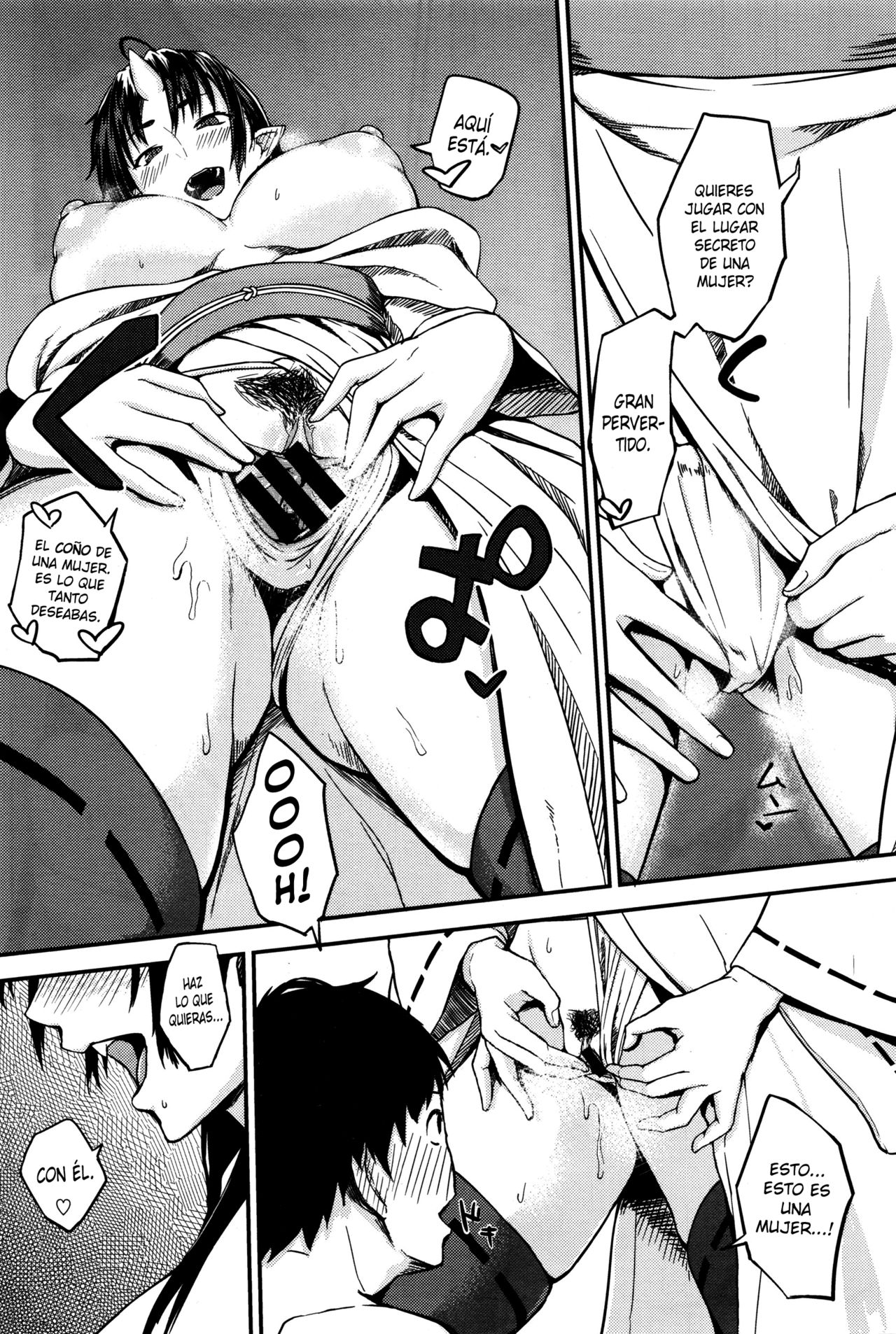 Onegai! Onigami-sama♥ - Please! Fearful God♥ page 8 full