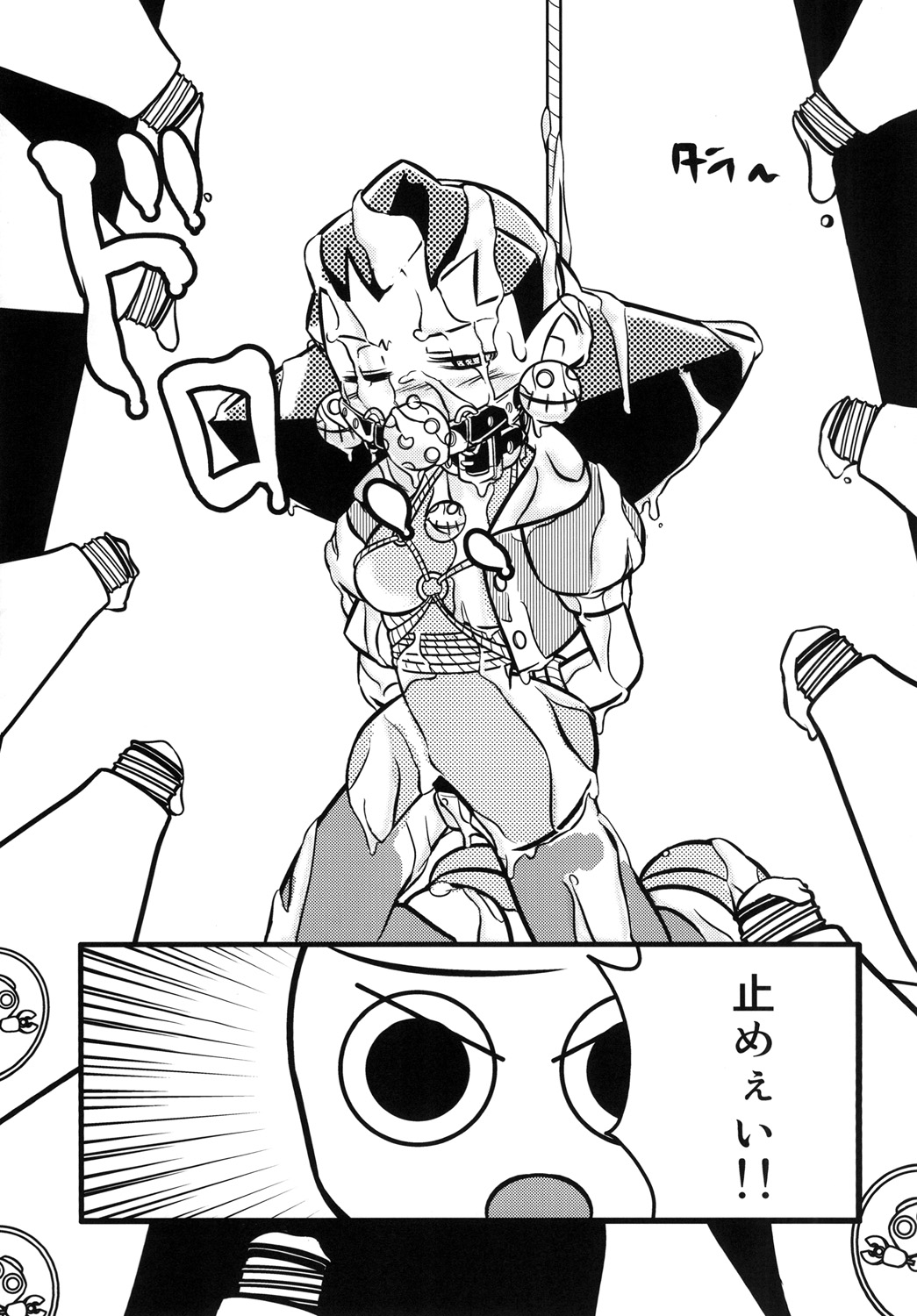 DTA-TRON Expendables page 11 full