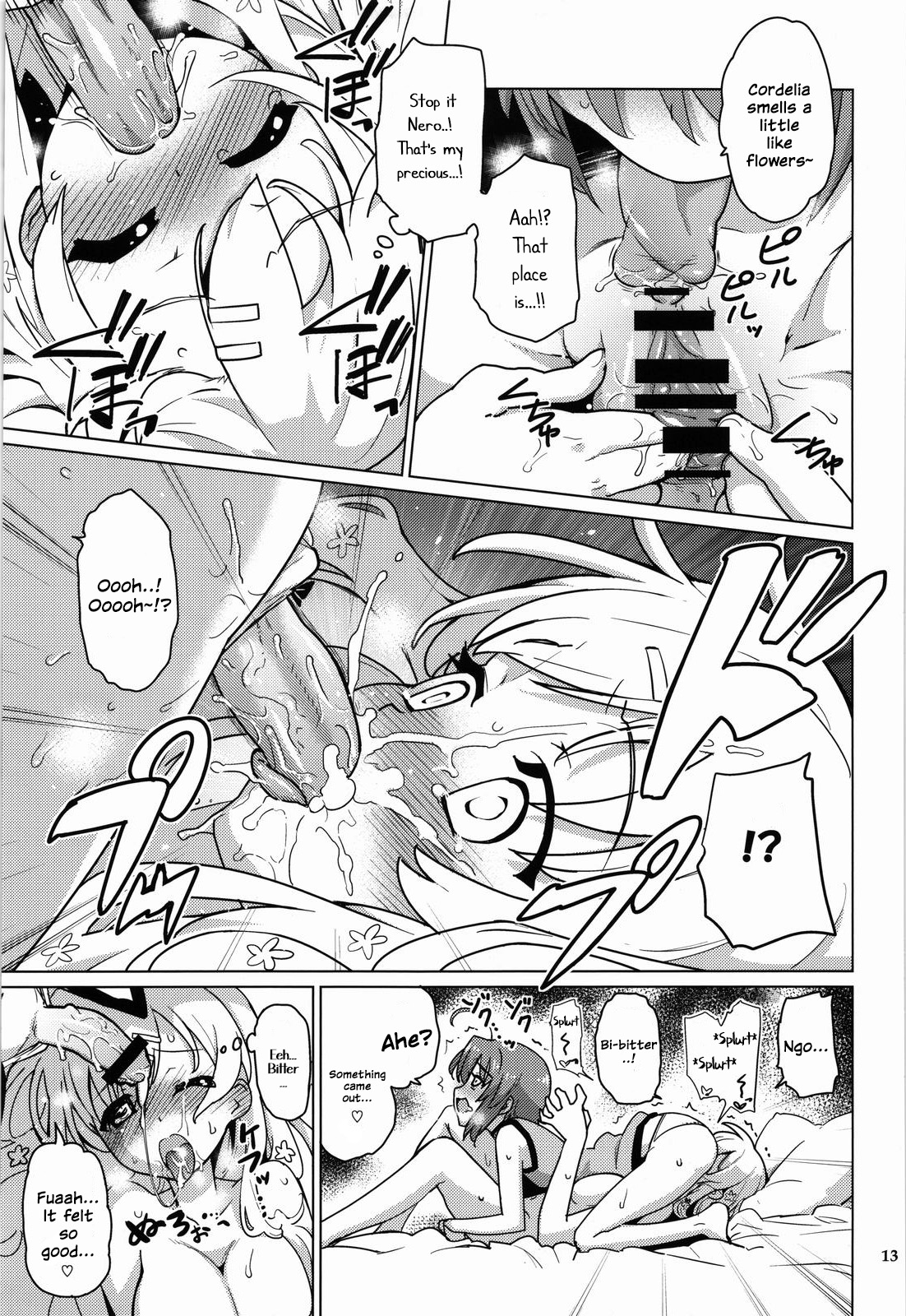 Kinoko Mukumuku Hanabatake | Bulging Mushrooms Flower Garden page 12 full