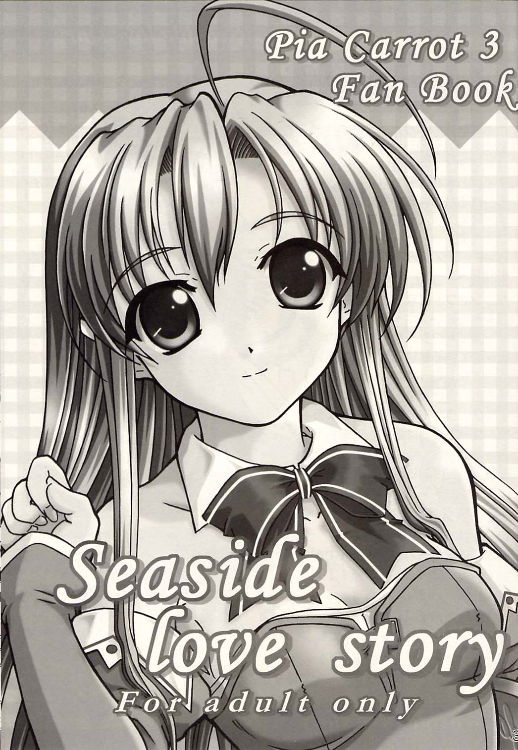 Seaside Love Story page 2 full