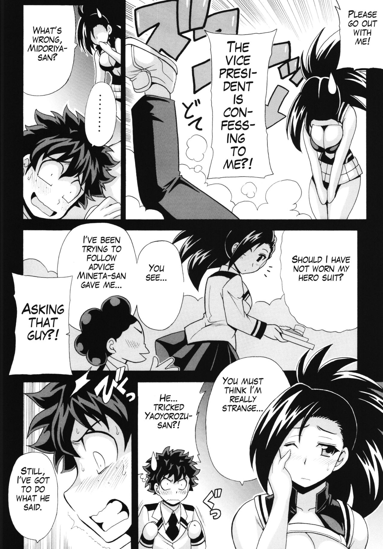 Boku no Yaoyoroppai page 4 full