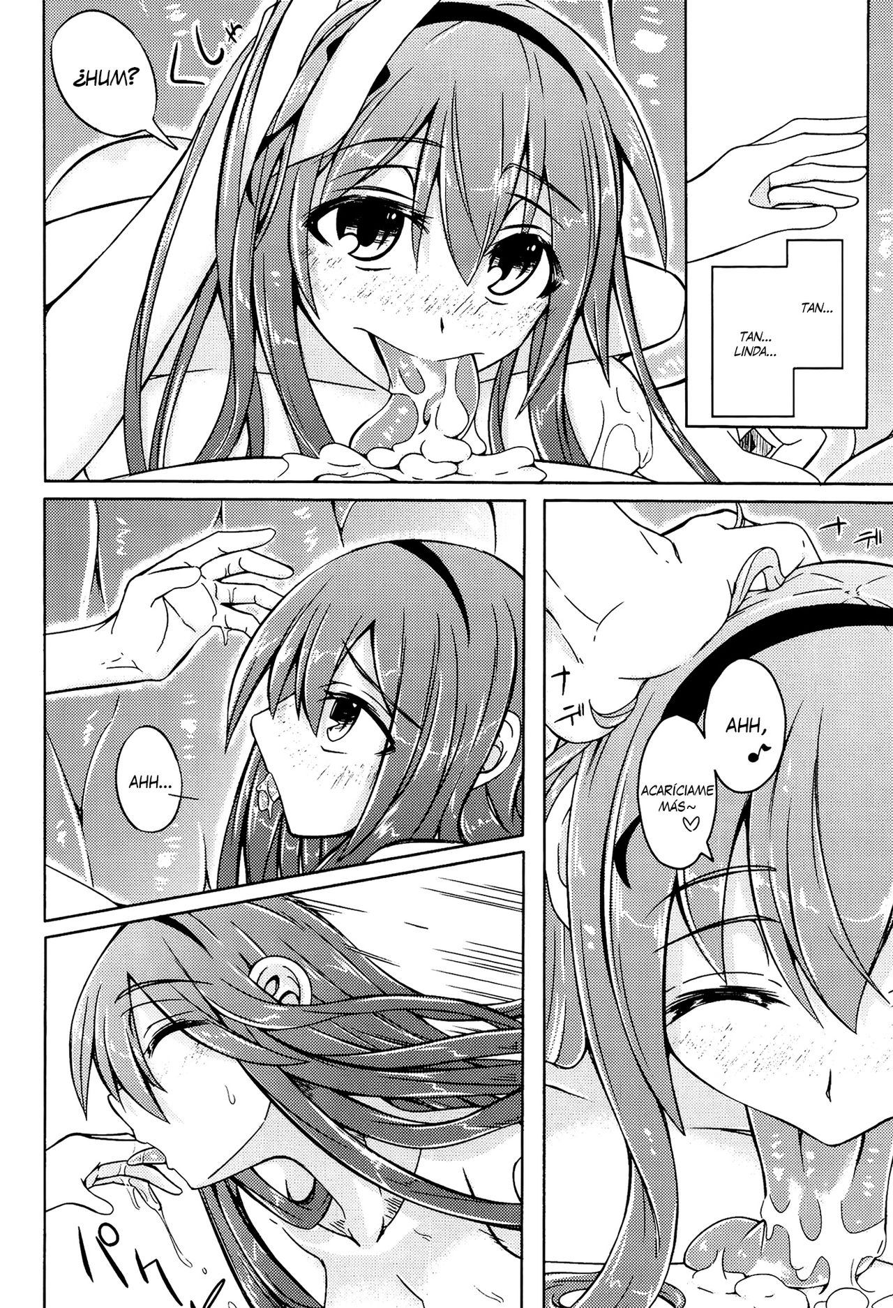 Watashi no Koibito o Shoukai Shimasu! EX page 10 full