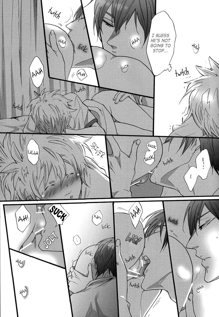 Hokenshitsu de Jugyou Chu! | Class in the Nurse's Office! page 10 full