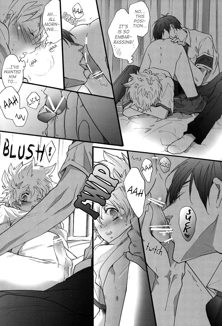 Hokenshitsu de Jugyou Chu! | Class in the Nurse's Office! page 11 full