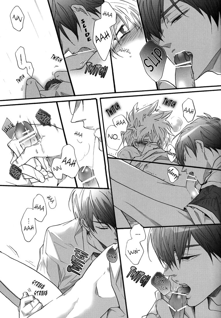 Hokenshitsu de Jugyou Chu! | Class in the Nurse's Office! page 12 full