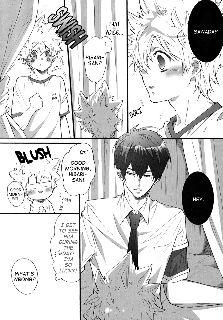 Hokenshitsu de Jugyou Chu! | Class in the Nurse's Office! page 3 full
