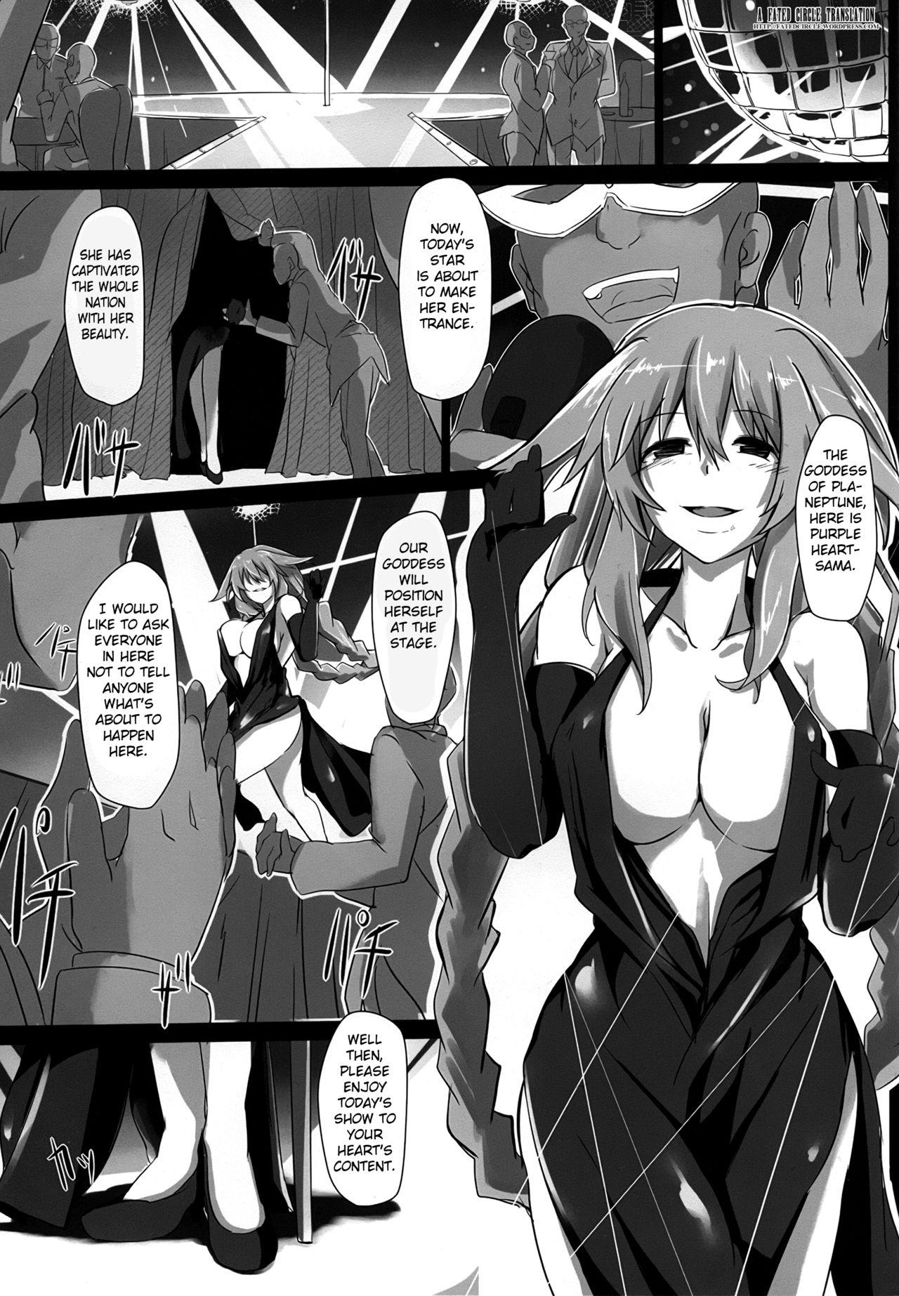 Fallen Heart page 3 full