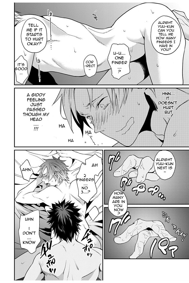 Watanabe Yuu  xxx Danyu Hajimemashita. page 11 full