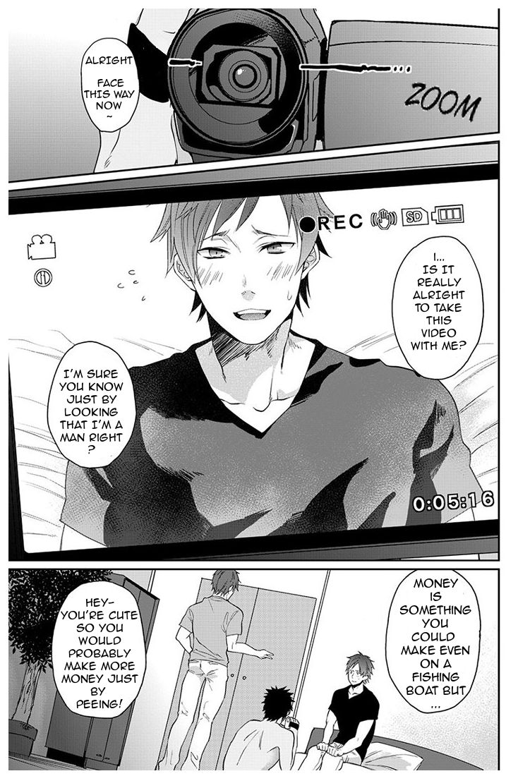Watanabe Yuu  xxx Danyu Hajimemashita. page 2 full