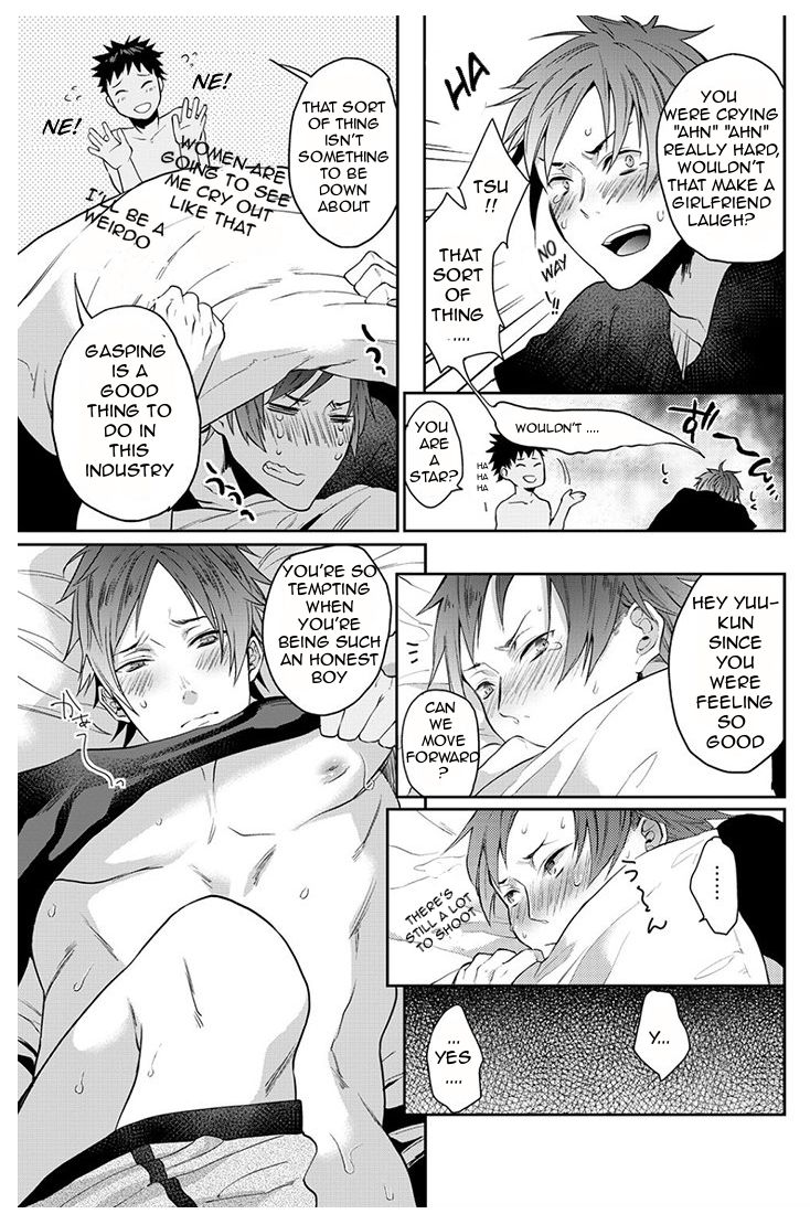 Watanabe Yuu  xxx Danyu Hajimemashita. page 8 full