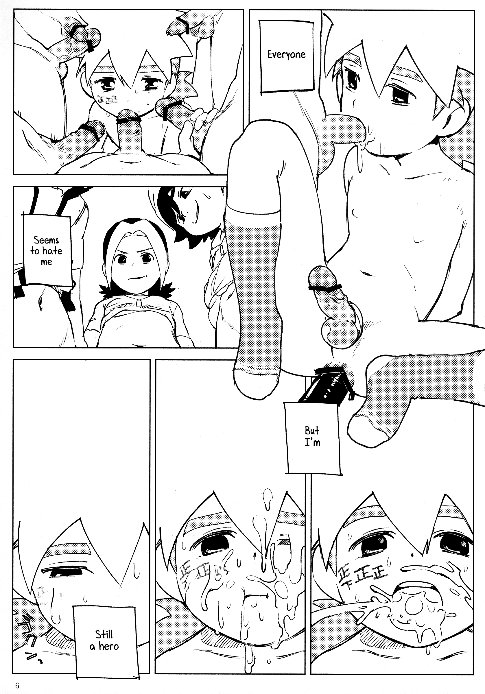 Tenmou Kaikai Tenkai Knights Chooki Mason Tenkai Hon page 5 full