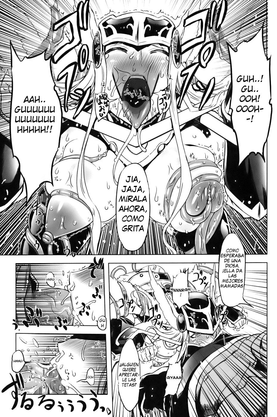 Jiru Makkusu !! page 5 full
