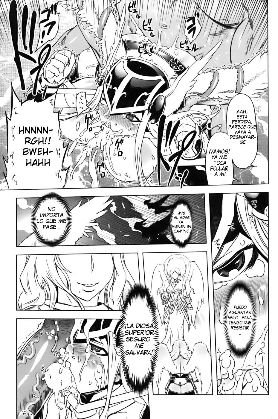 Jiru Makkusu !! page 9 full