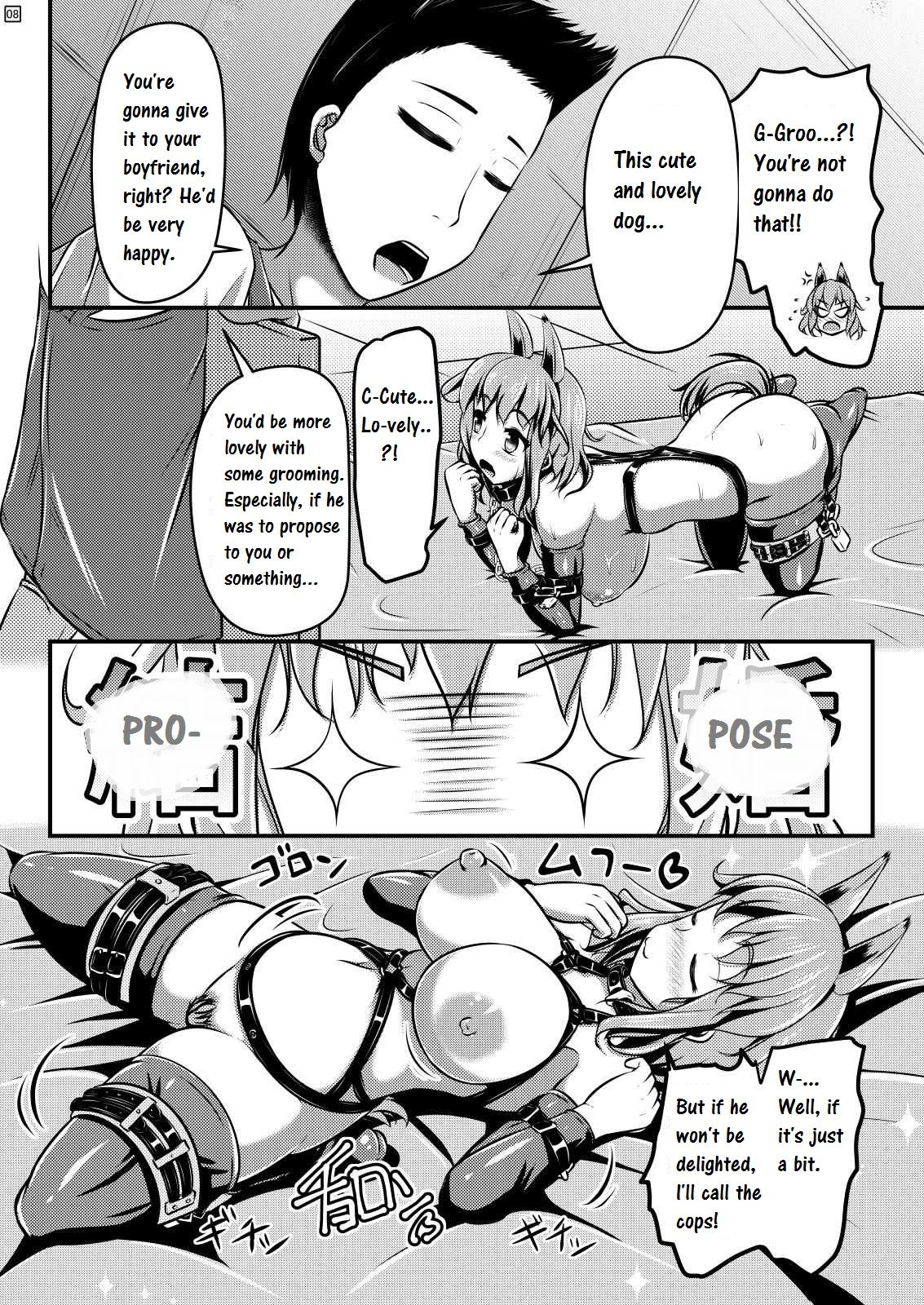 Chuumon no Ooi Pet Shop page 9 full