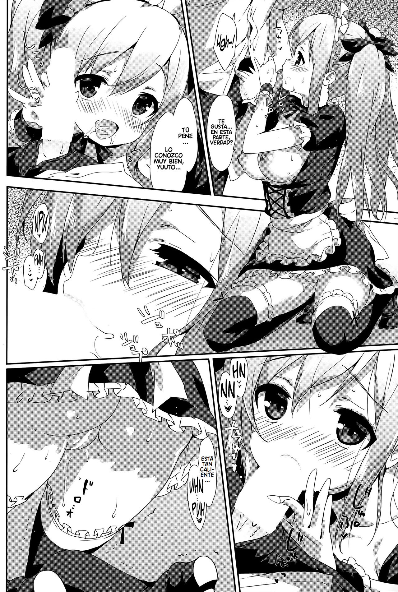 Vanilla Pocket 2 page 12 full