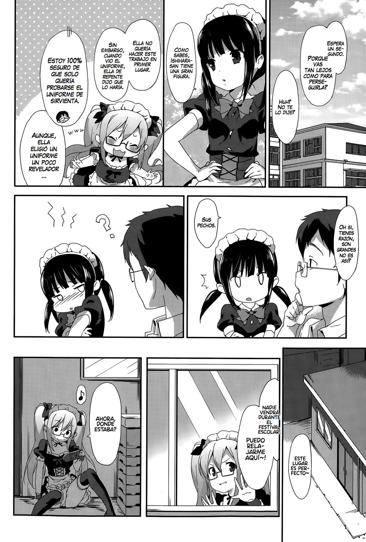 Vanilla Pocket 2 page 4 full