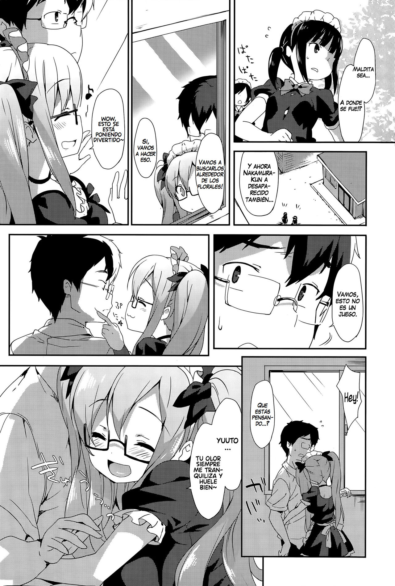 Vanilla Pocket 2 page 6 full