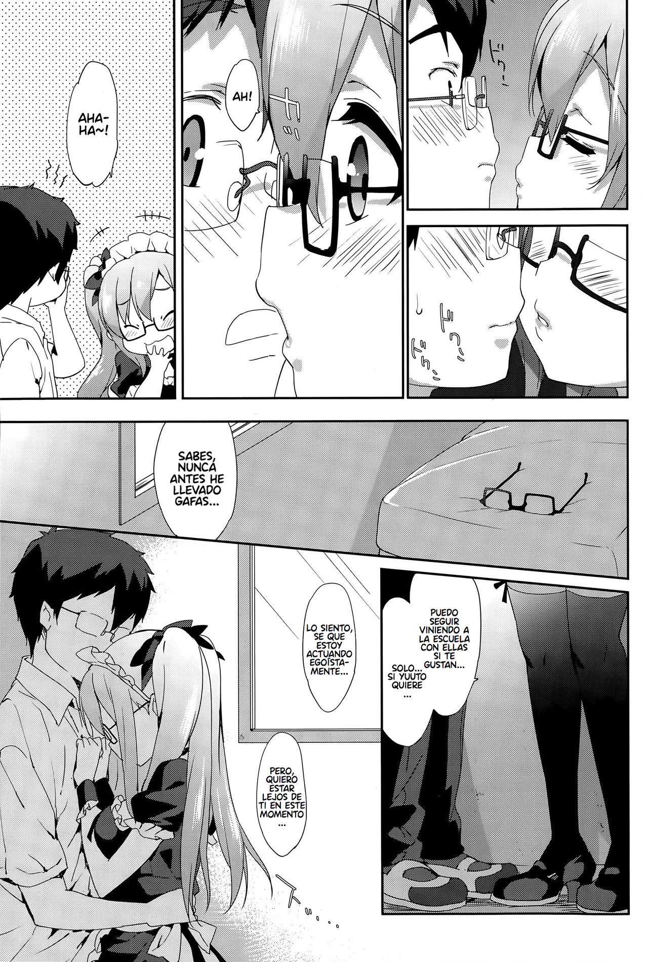 Vanilla Pocket 2 page 7 full