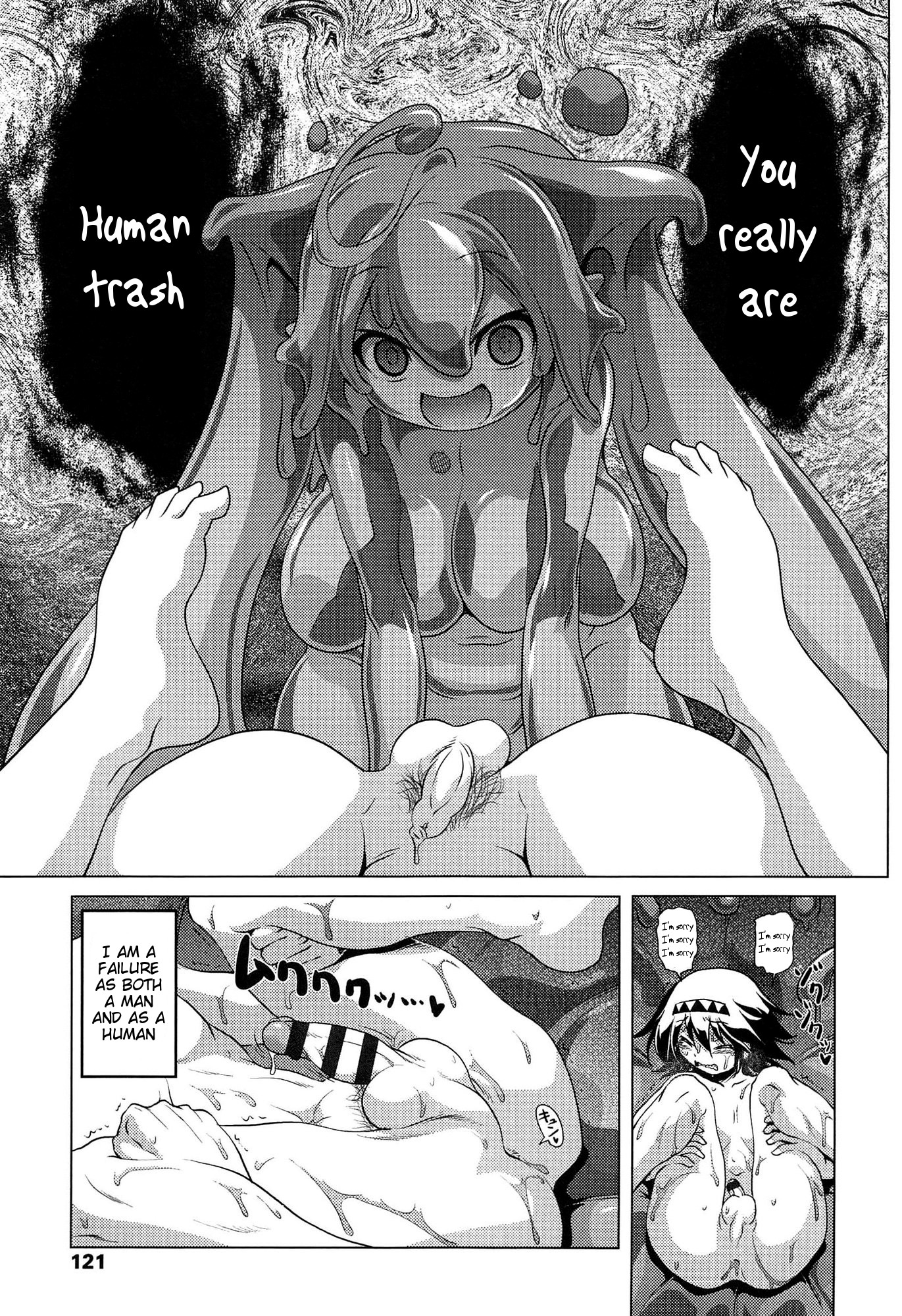 Oishii Gohan no Aru Machi Kouhen | A Town of Tasty Treats - Part 2 page 11 full