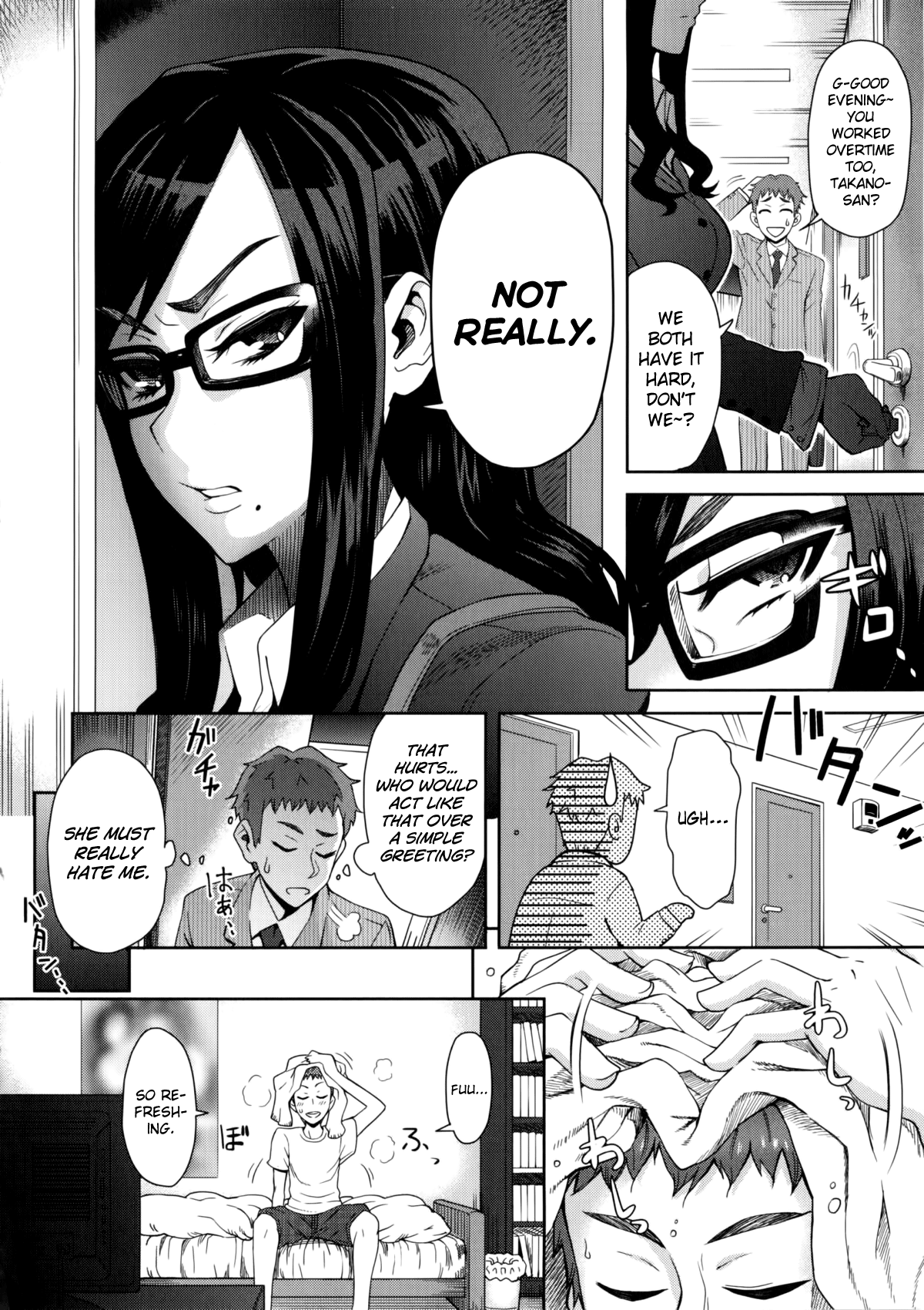 Rinjin SOS! page 2 full