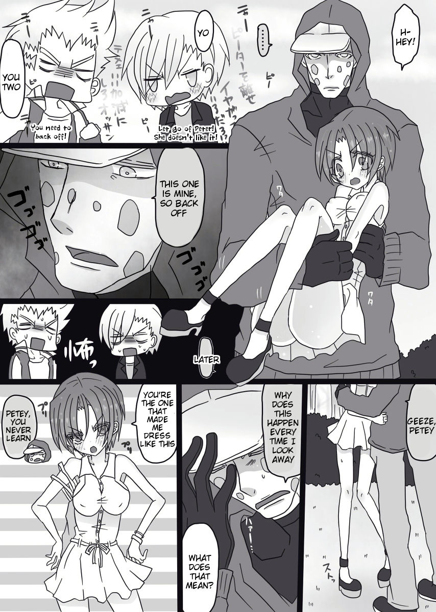 DepoSp modoki Rakugaki Manga 3 page 10 full