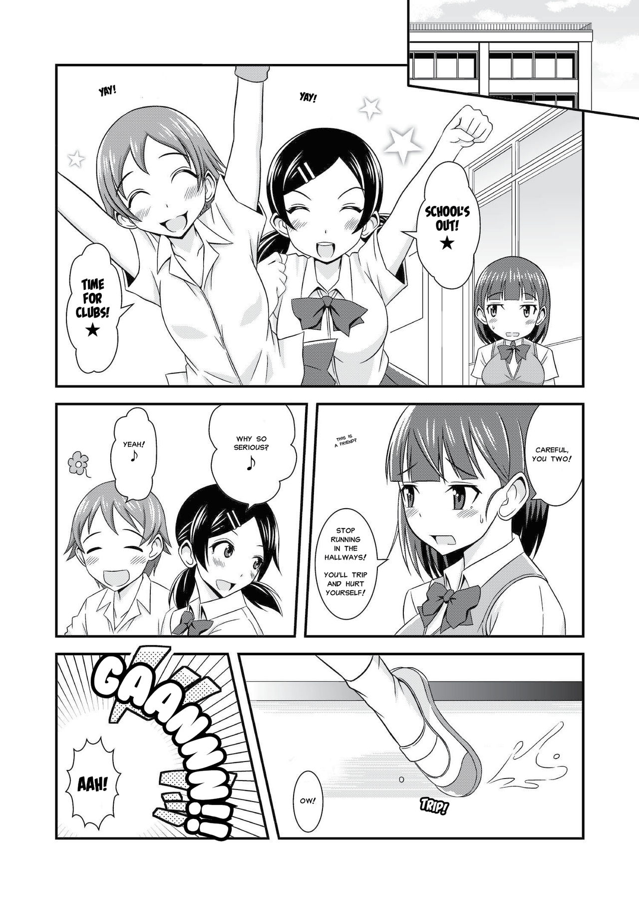 Hentai Roshutsu Kashimashi page 2 full