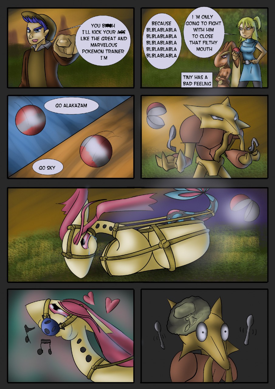 Ero Trainer - Season 1 page 11 full