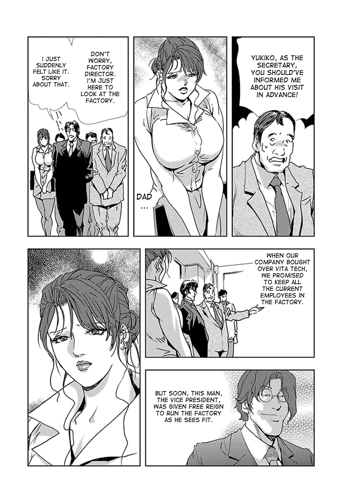 Nikuhisyo Yukiko 1 Ch. 1-6 page 6 full