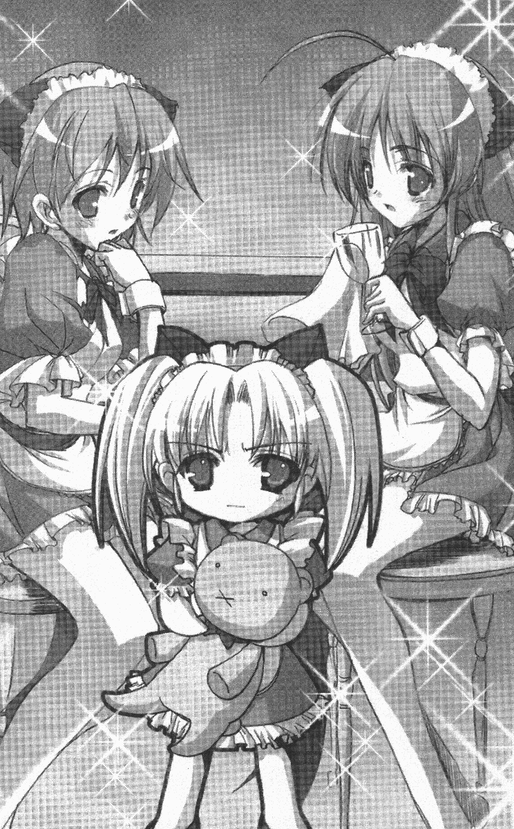 Maid Kissa Neko no Kakurega page 11 full