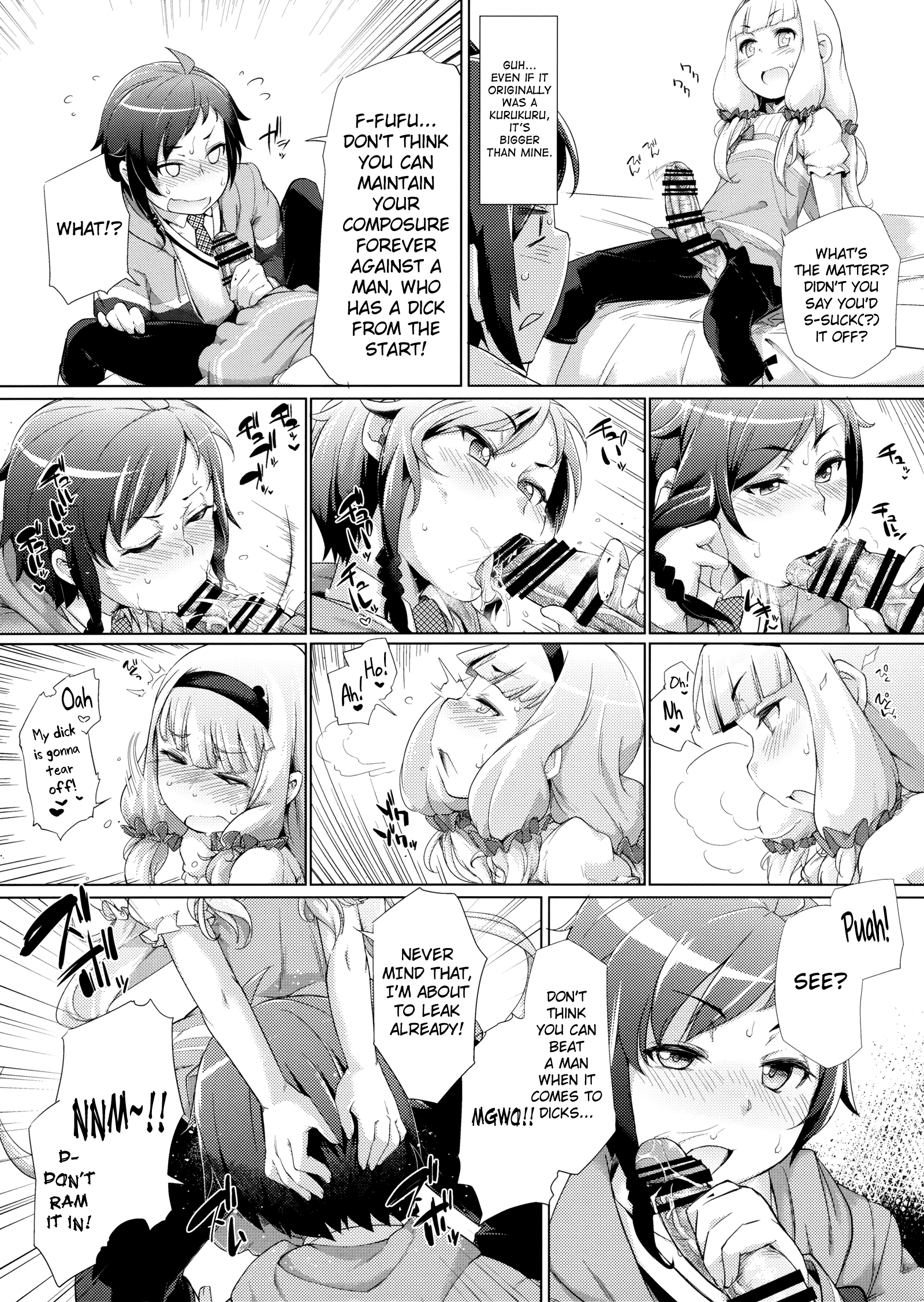 Sousui ni Oshiri Ijirareru Hon page 6 full