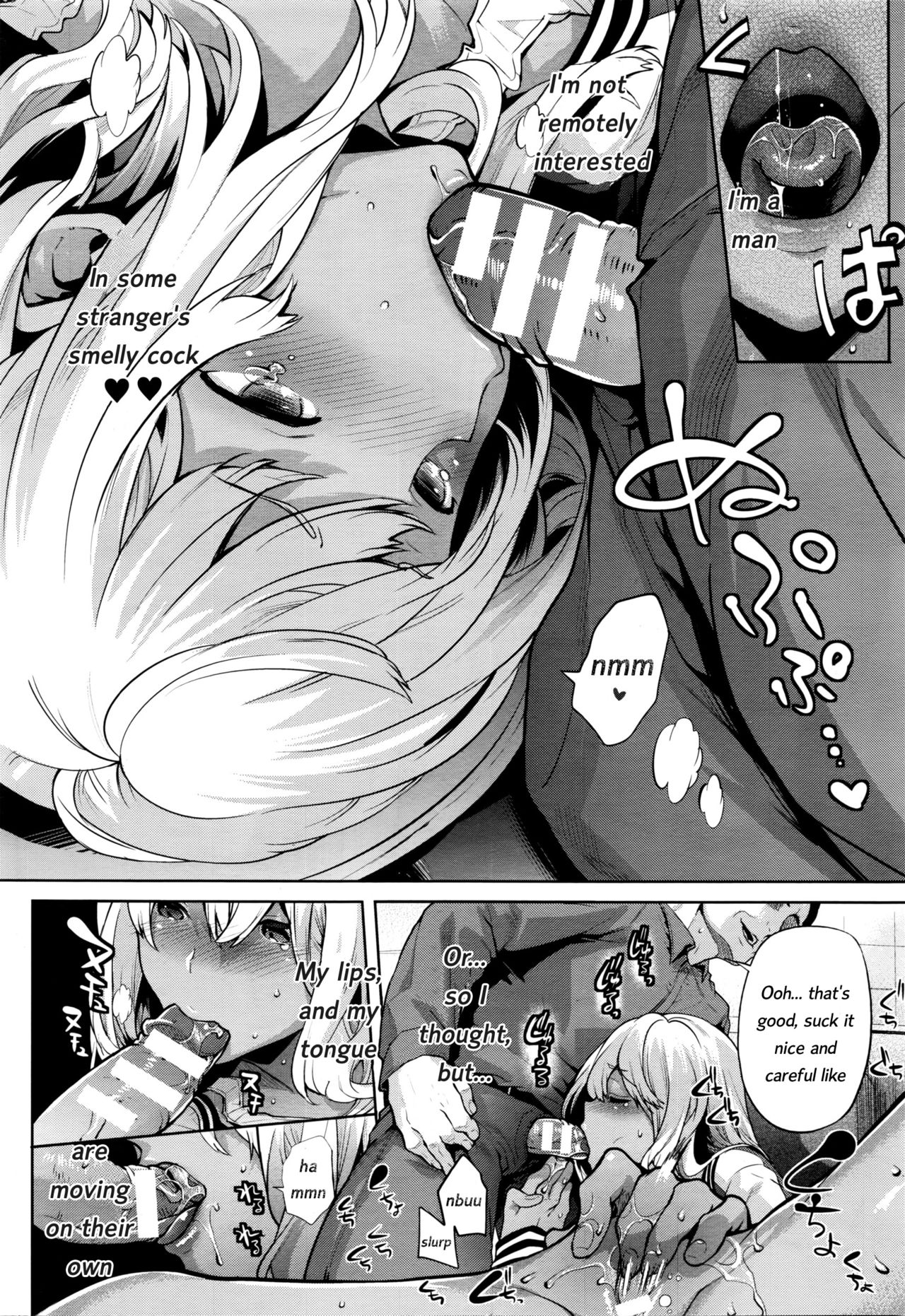 TS Ryuugaku-ki Ch. 2 page 12 full
