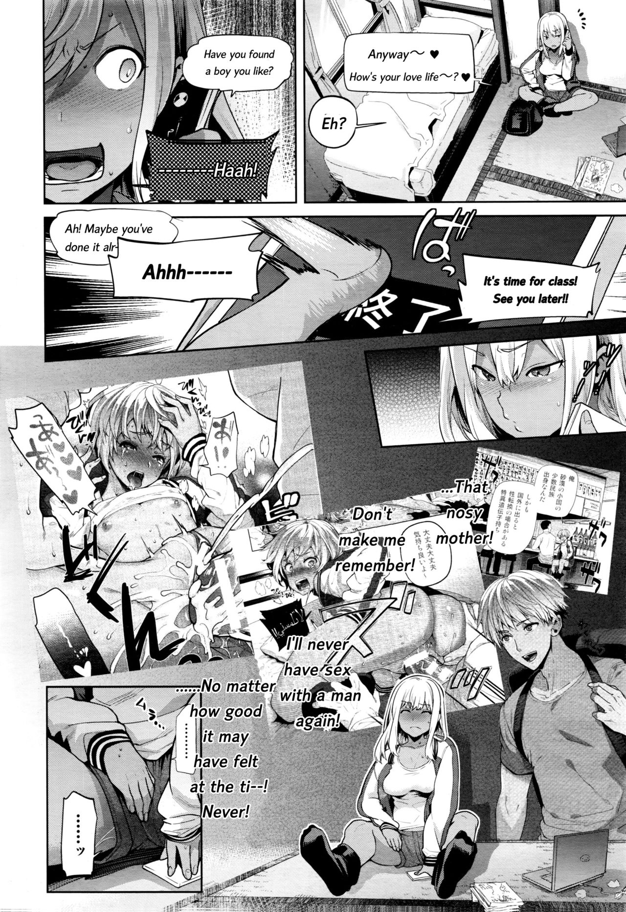 TS Ryuugaku-ki Ch. 2 page 2 full