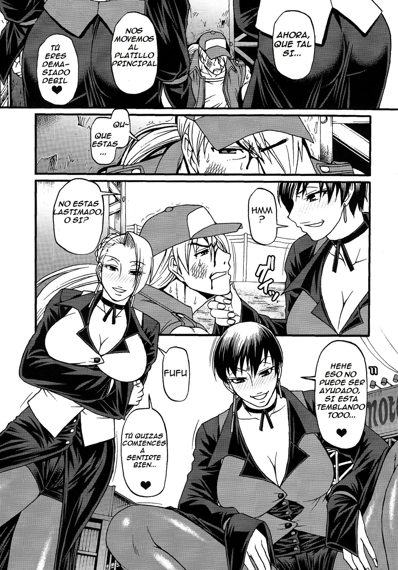 AFTERSCHOOL GIRLFRIENDS page 9 full
