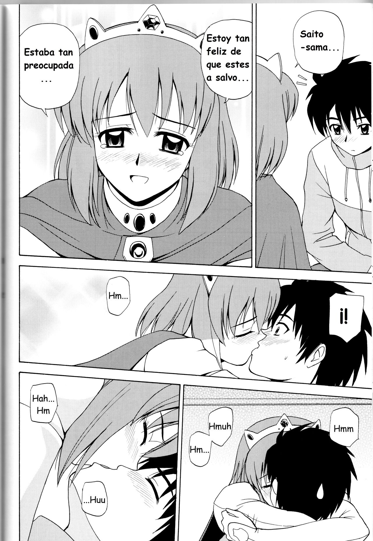 Le beau maitre 5 page 3 full