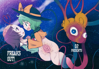 (Reitaisai 13) [02 (Harasaki)] FREAKS OUT! (Touhou Project) cover
