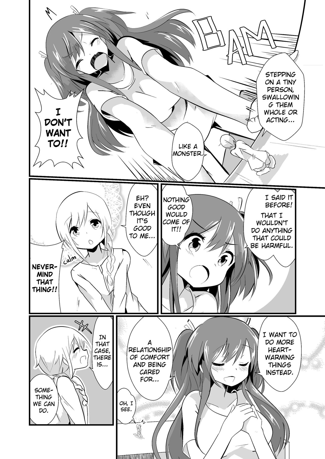 Jikkakuchou Kuusou no Mana 2 page 6 full