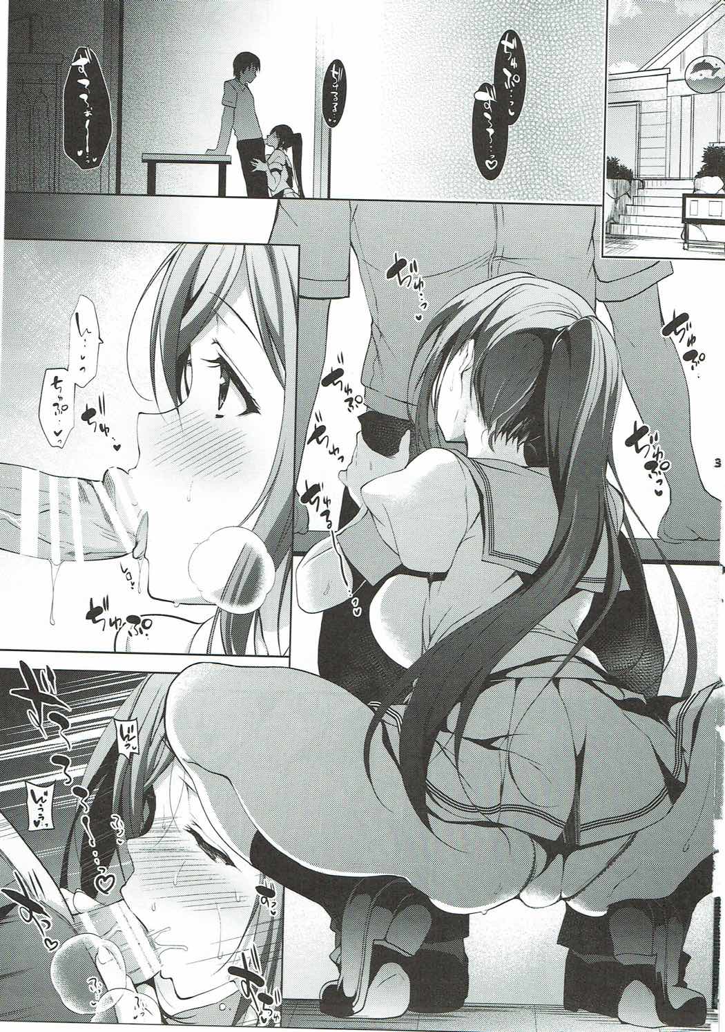 Dive to Kanan page 2 full