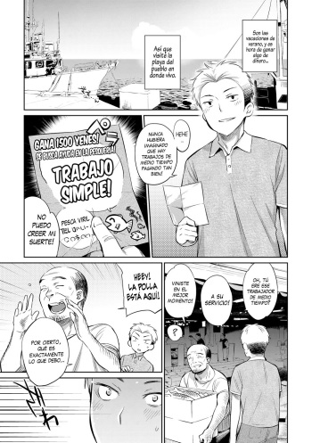 [Mizone] Gana 1500 Yenes! Se Busca Ayuda en la Pesquería! Trabajo Fácil! Ch.1-2 [OneShot][Spanish][XHentai95] cover