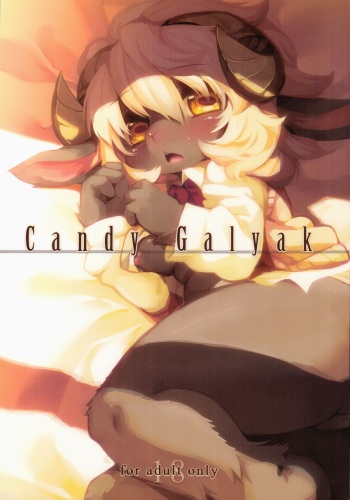 (Kansai! Kemoket 2) [Hiyashichuuka Hajimemashita (Oudon)] Candy Galyak [Spanish] [Doger178] cover