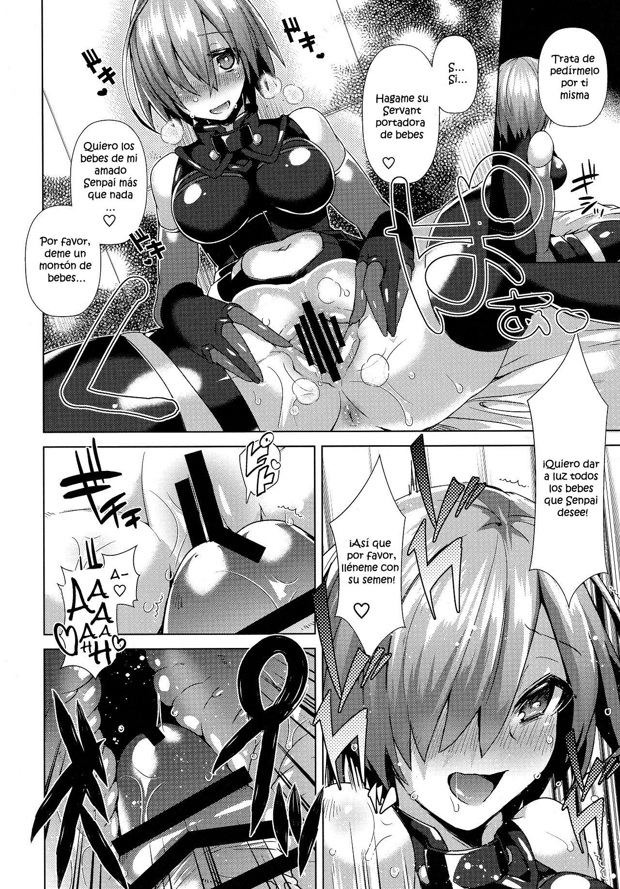 Zettai Ninshin Meirei page 8 full