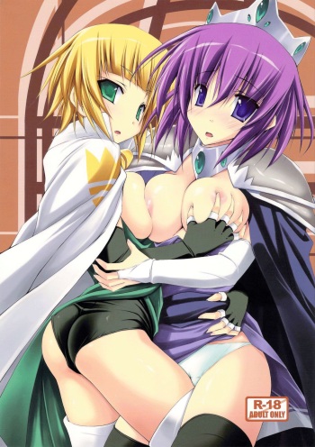 (C76) [r.i.s factory (Ruschuto)] DOLCE CASTEL | Сладкий замок (Zero no Tsukaima) [Russian] [Yume no Yuri] cover